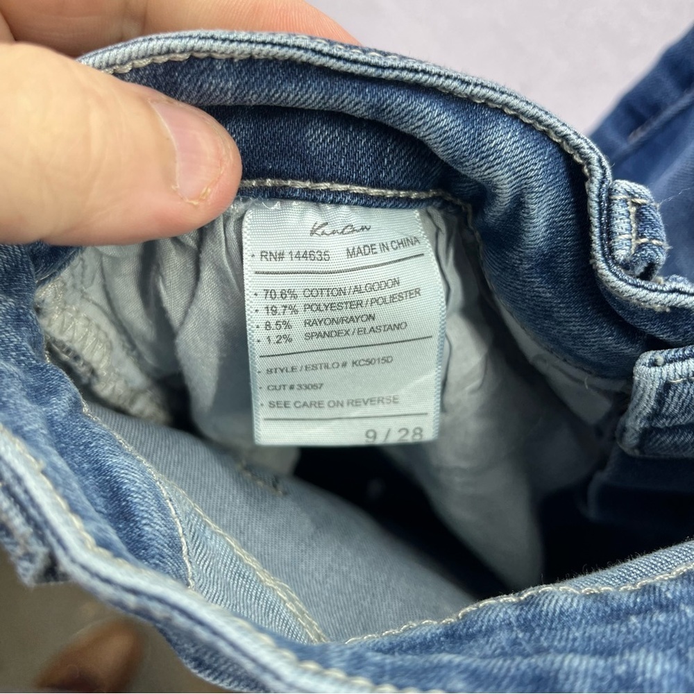 KanCan Distressed Cropped Jeans Womens 9/28 Blue Denim Stretch‎ Cute 2651 - Picture 3 of 9
